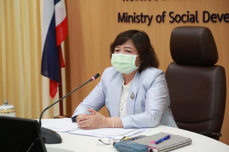 ปลัด พม. เป็นประธา�