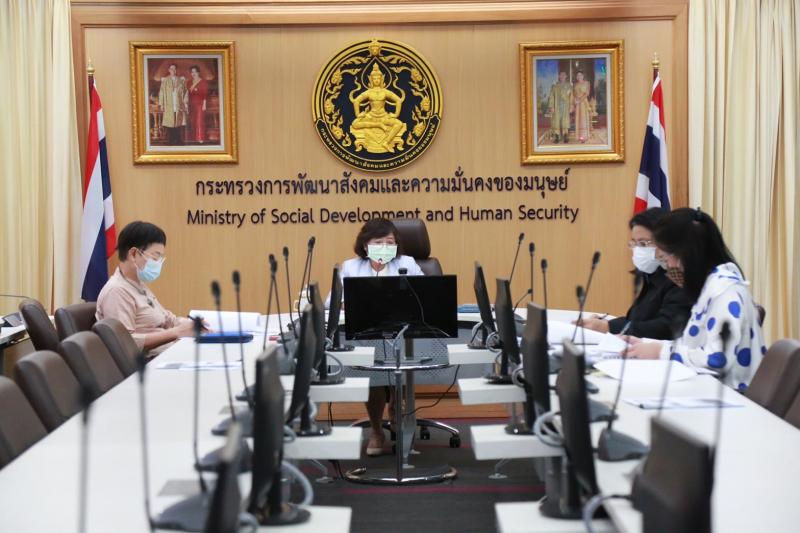 ปลัด พม. เป็นประธา�