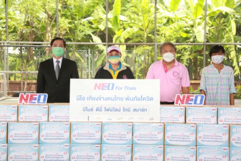 รองปลัด พม. รับมอบ�