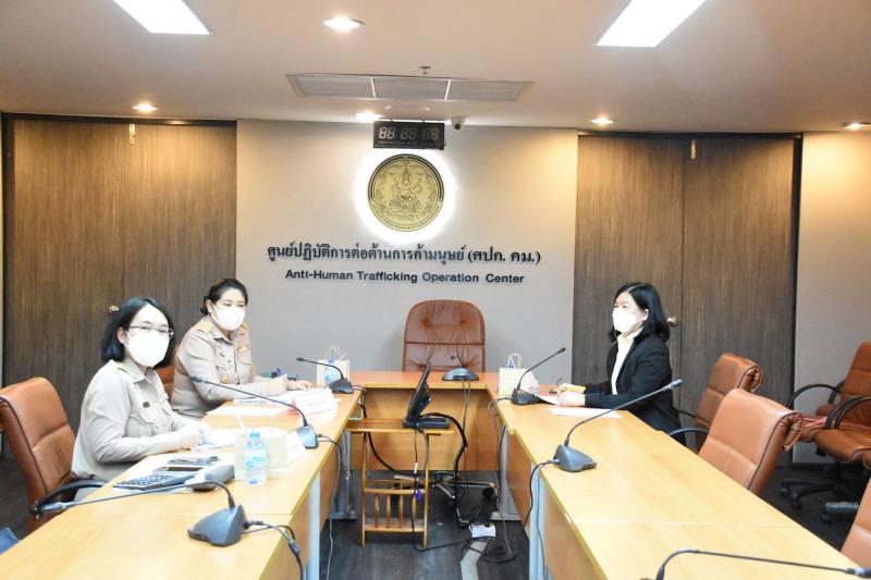 รองปลัด พม. เป็นปร�