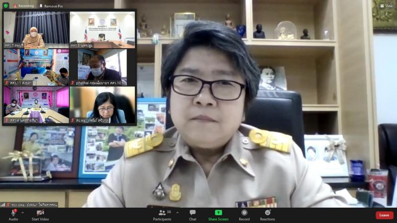 รองปลัด พม.เป็นประ