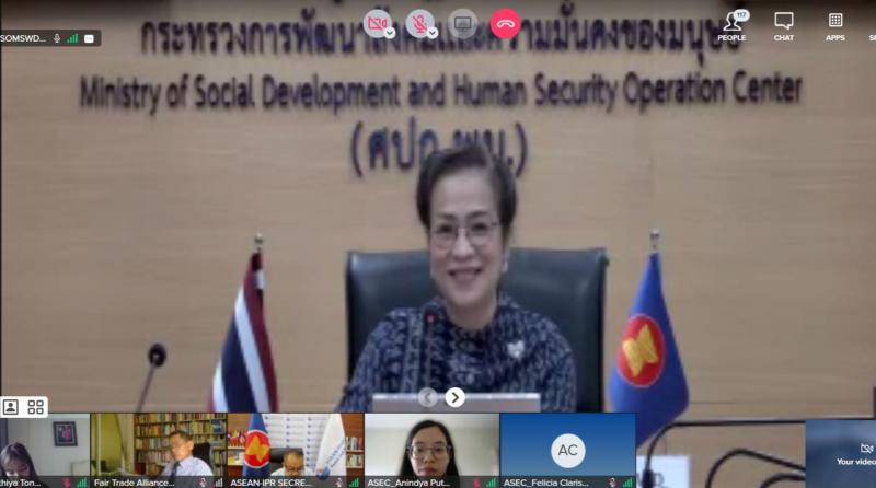 ผต.พม. ปฏิบัติหน้า�