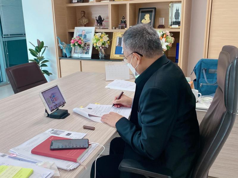 ผต.พม. ร่วมประชุมต�