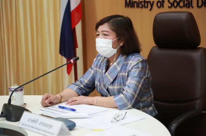 ปลัด พม. เป็นประธา�