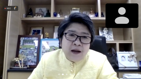 รองปลัด พม. เป็นปร�