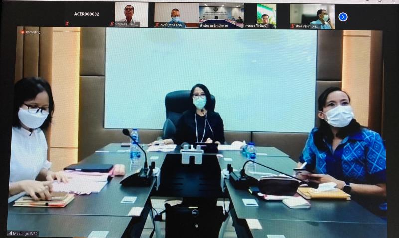 ผต.พม. ร่วมประชุมต�