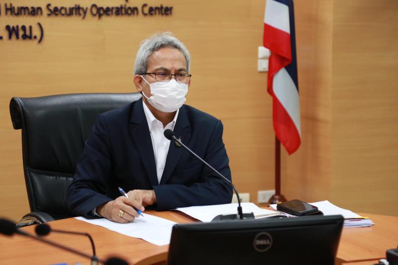 รมว.พม. เป็นประธาน�