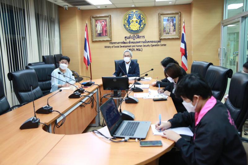 รมว.พม. เป็นประธาน�