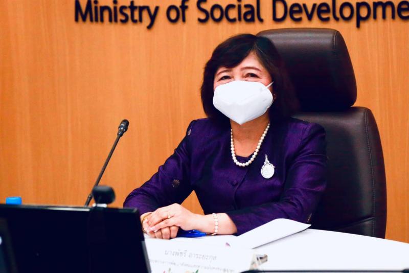 ปลัด พม. เป็นประธา�