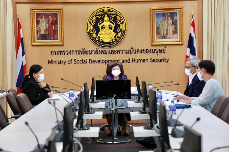 ปลัด พม. เป็นประธา�