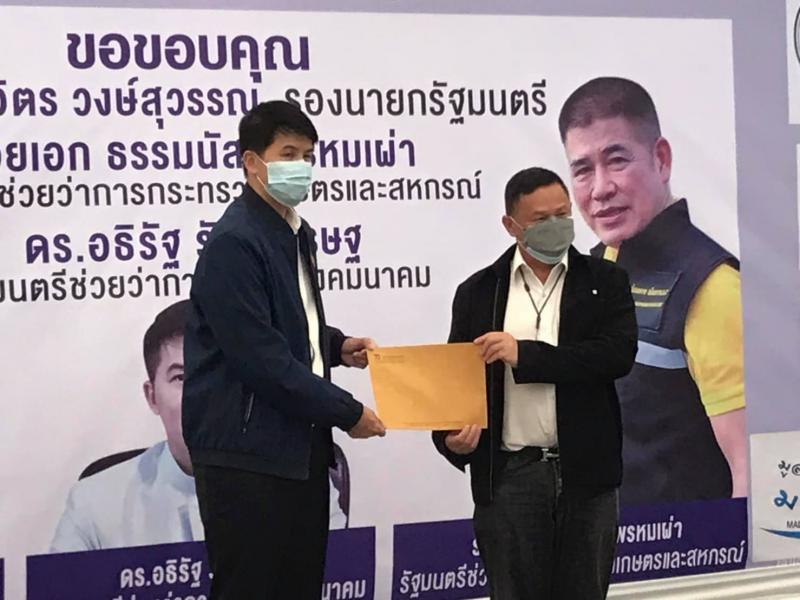 รองปลัด พม. ร่วมพิ�