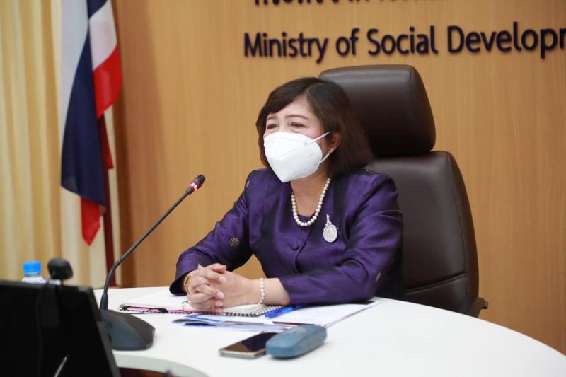 ปลัด พม. เป็นประธา�