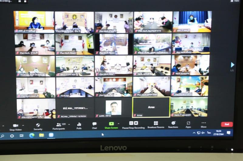 ปลัด พม. เป็นประธา�