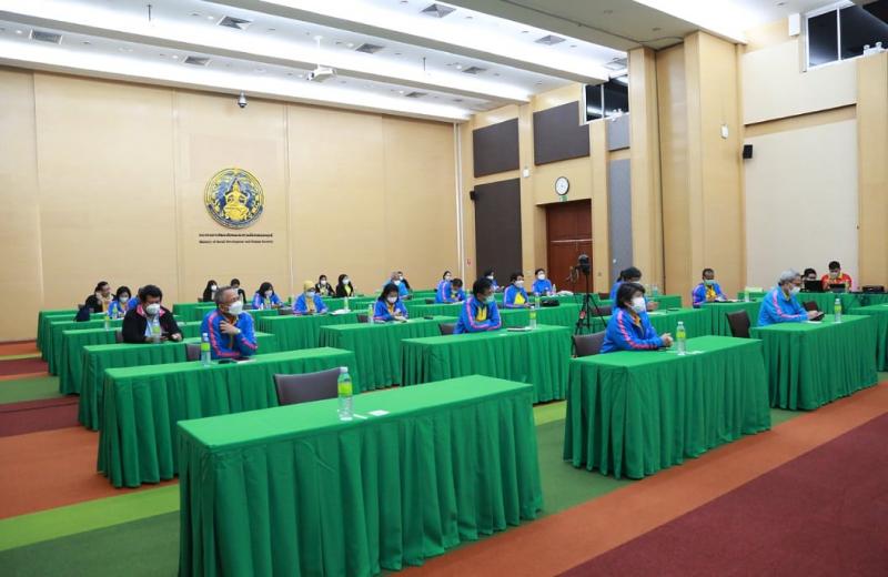ปลัด พม. เป็นประธา�