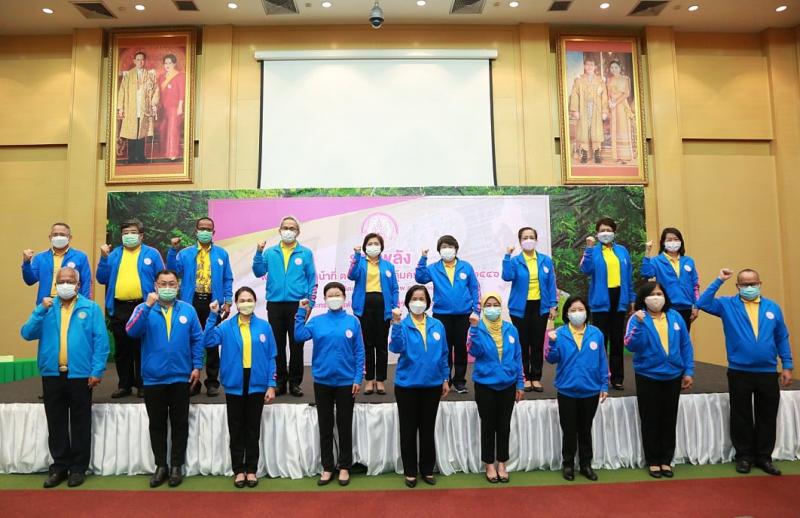 ปลัด พม. เป็นประธา�