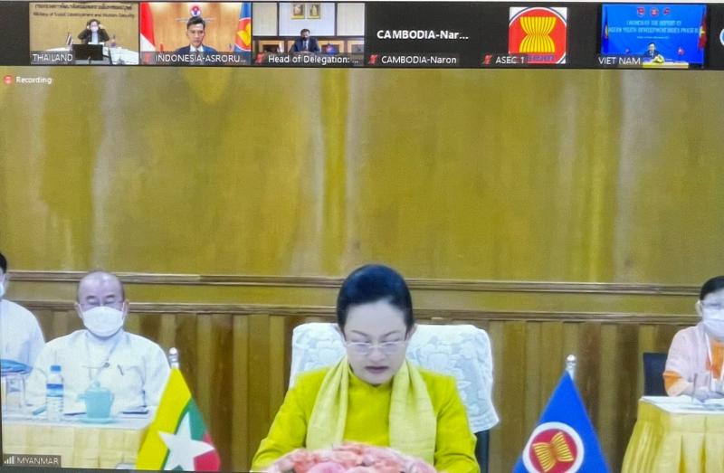 ผต.พม. เข้าร่วมการ�
