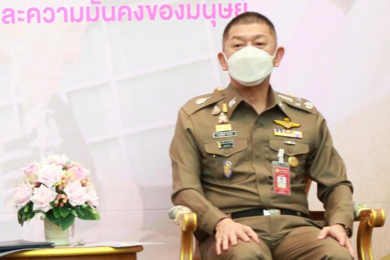รมว.พม. เป็นประธาน�