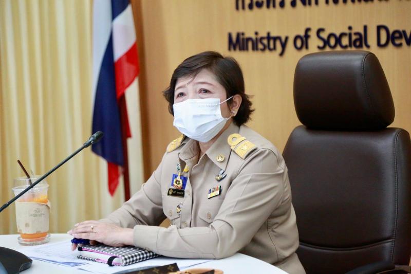 ปลัด พม. เป็นประธา�