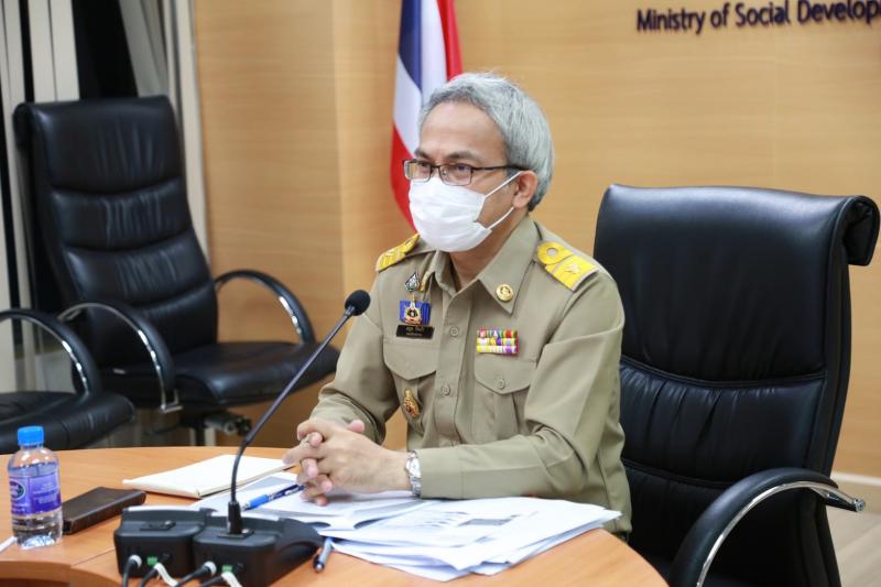 เข้าร่วมประชุมกา�