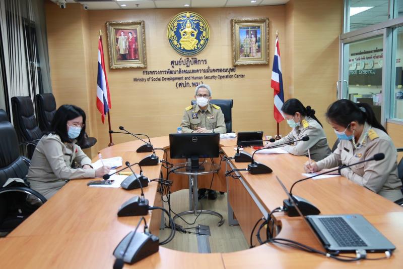 เข้าร่วมประชุมกา�