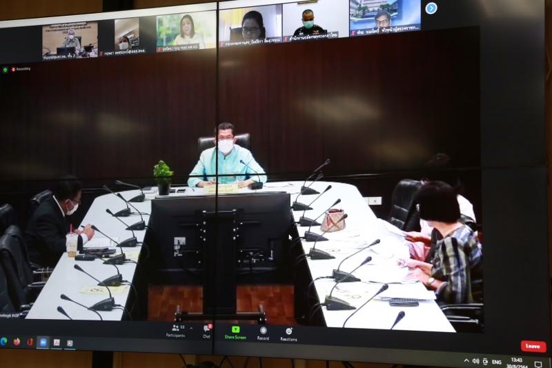 เข้าร่วมประชุมกา�