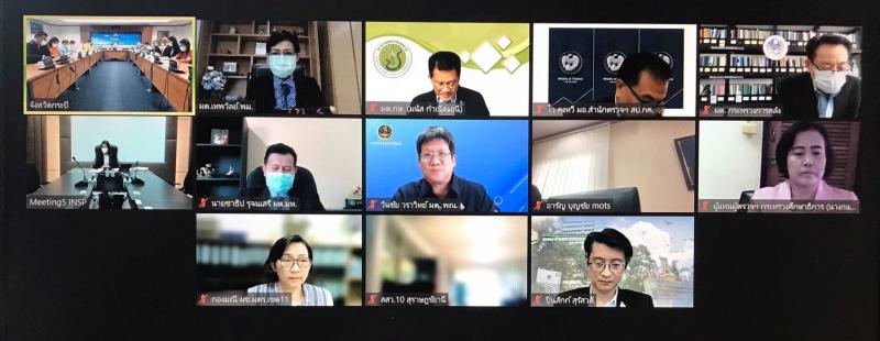 ผต.พม. ร่วมประชุมต�