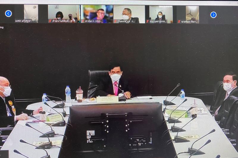 ร่วมประชุมตรวจรา�