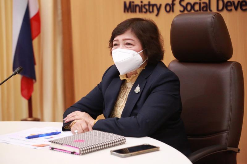 ปลัด พม.เป็นประธาน