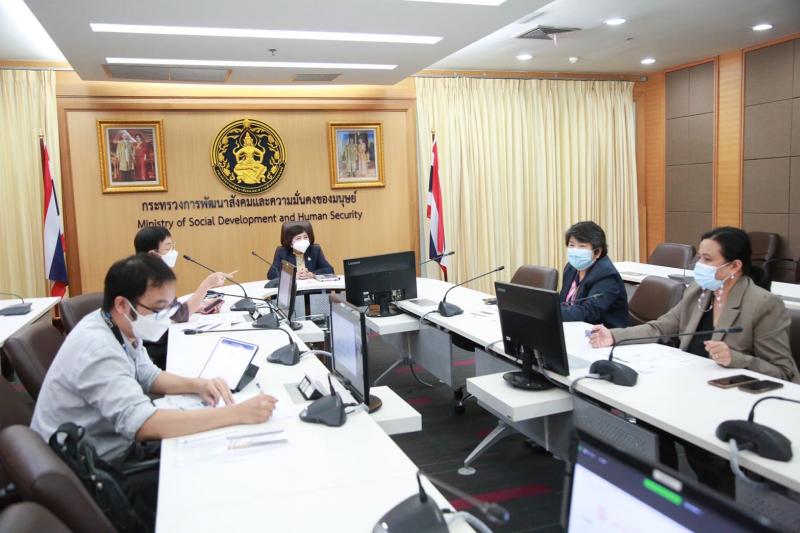 ปลัด พม.เป็นประธาน