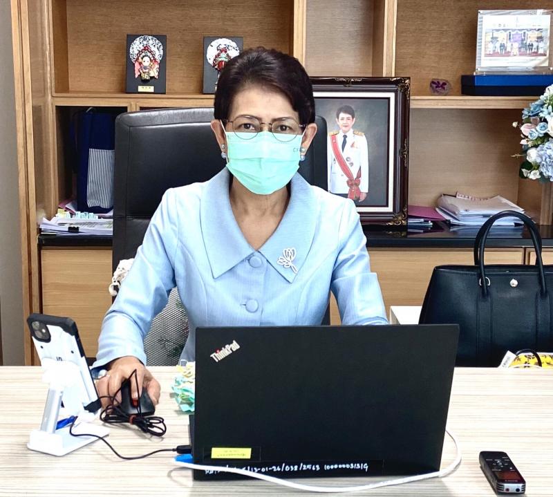 ผต.พม.ร่วมประชุมตร