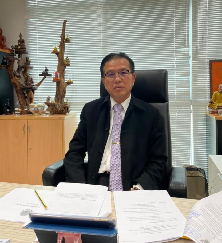 ผต.พม. เข้าร่วมการ�