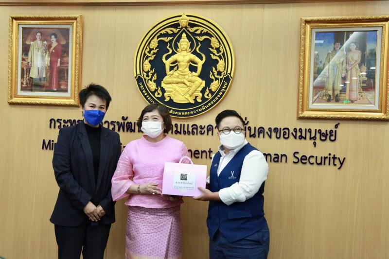 ปลัดพม.ให้รองโฆษก�