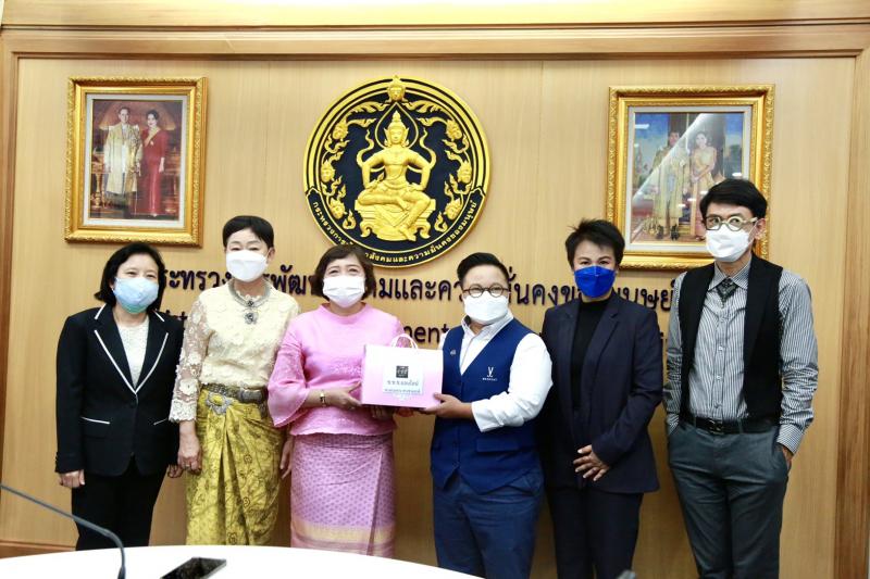 ปลัดพม.ให้รองโฆษก�