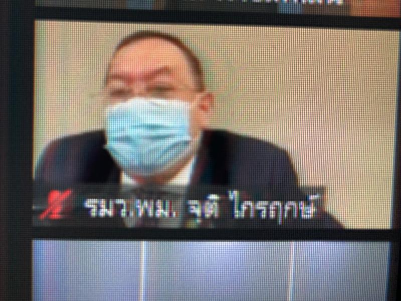 ปลัดพม.เข้าร่วมปร�