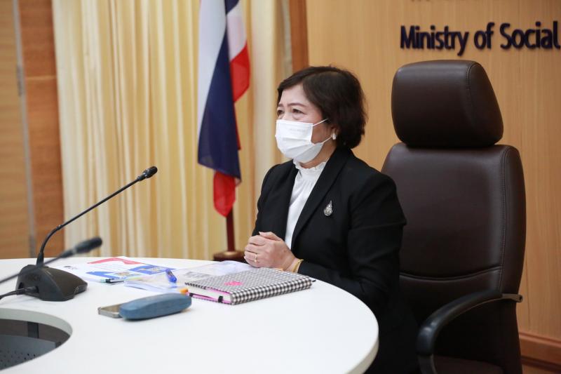 ปลัดพม.เข้าร่วมปร�