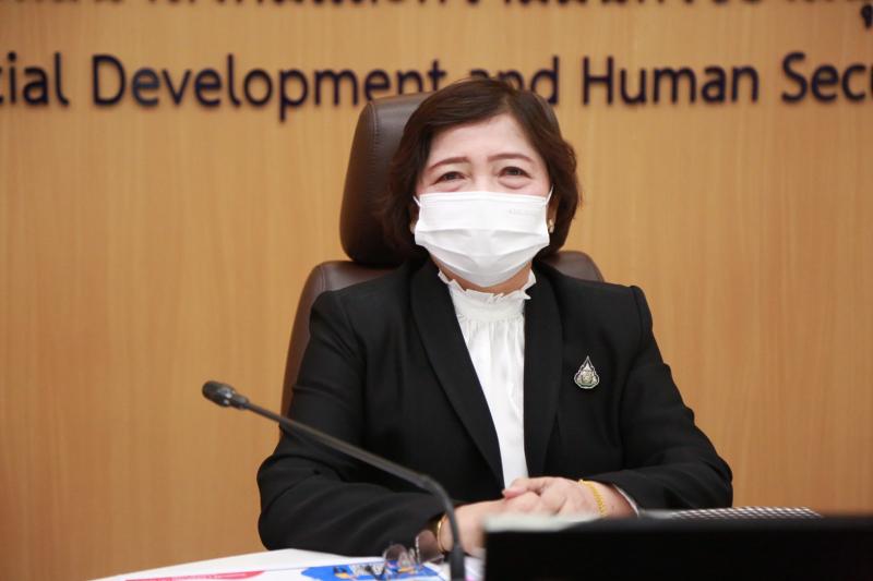 ปลัดพม.เข้าร่วมปร�