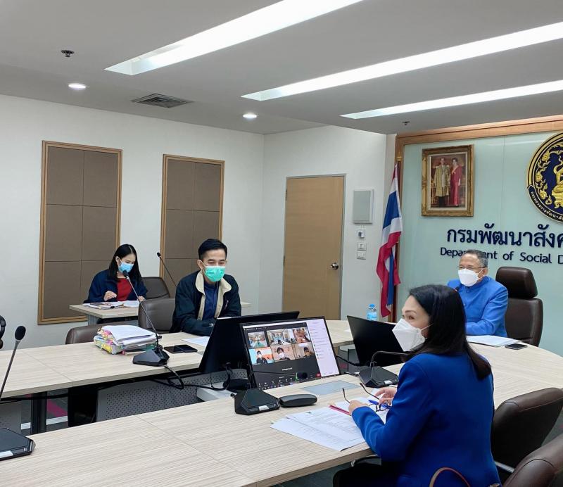 ผต.พม. เป็นประธานก�