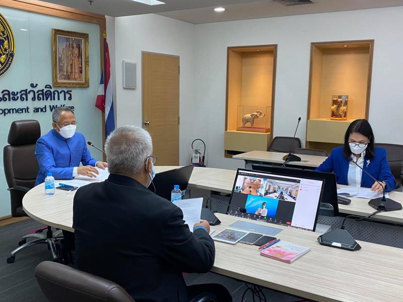 ผต.พม. เป็นประธานก�