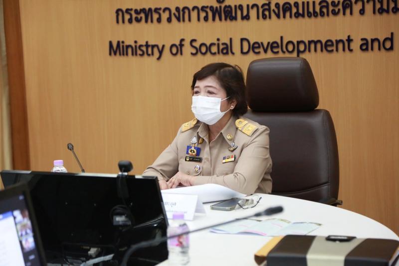 ปลัด พม. เป็นประธา�