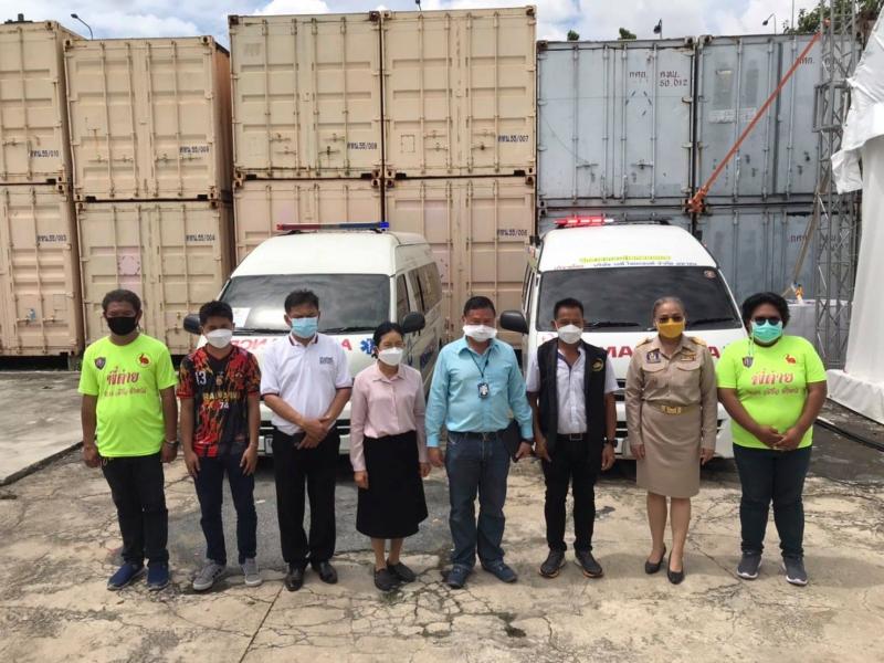 รองปลัด พม. ร่วมปร�