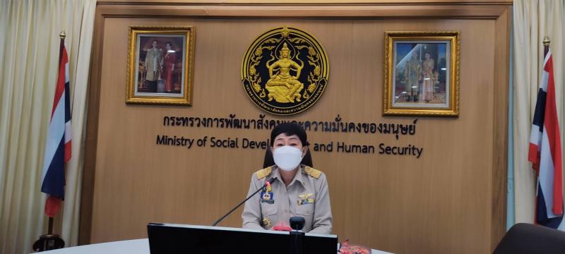 ผช.ปลัด พม. เป็นประ�