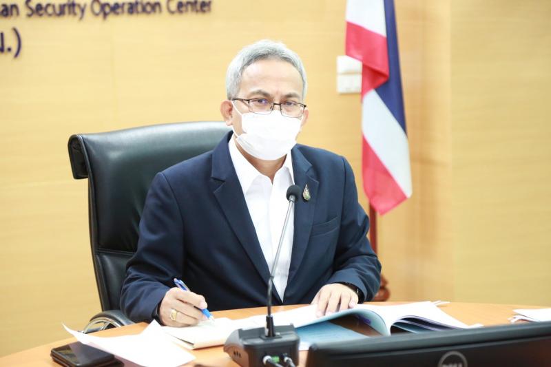 รองปลัด พม. เป็นปร�
