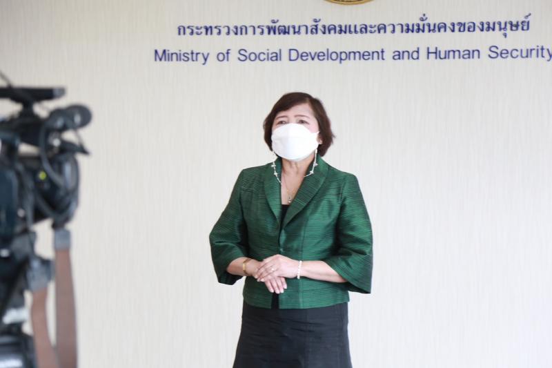 ปลัด พม. บันทึกเทป �