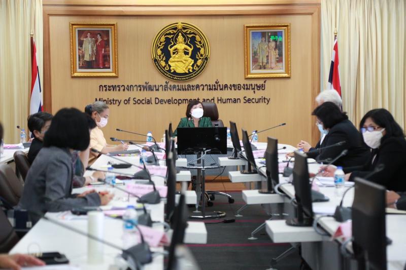 ปลัด พม. เป็นประธา�
