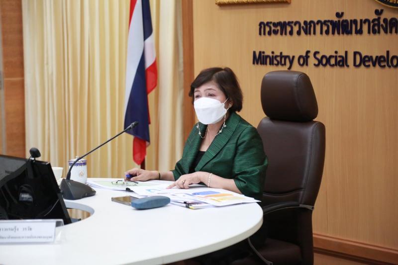รมว.พม. เข้าร่วมปร�