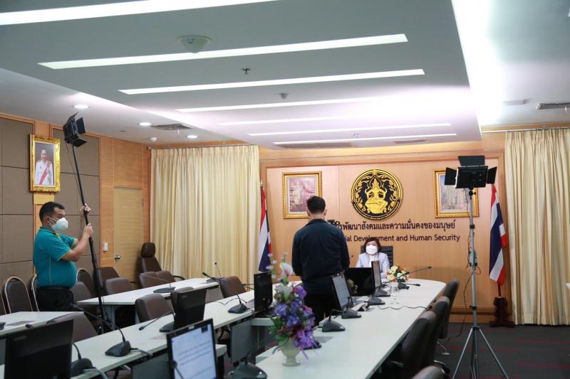 ปลัด พม. บันทึกเทป �