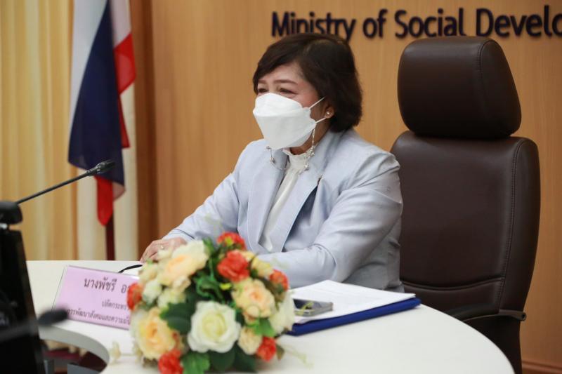 ปลัด พม. เป็นประธา�