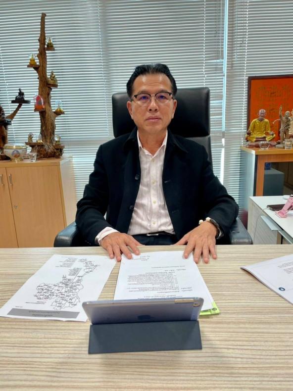 ผต.พม. เข้าร่วมการ�