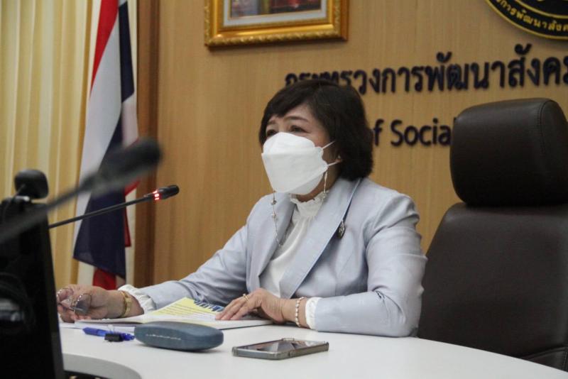 ปลัด พม. เป็นประธา�