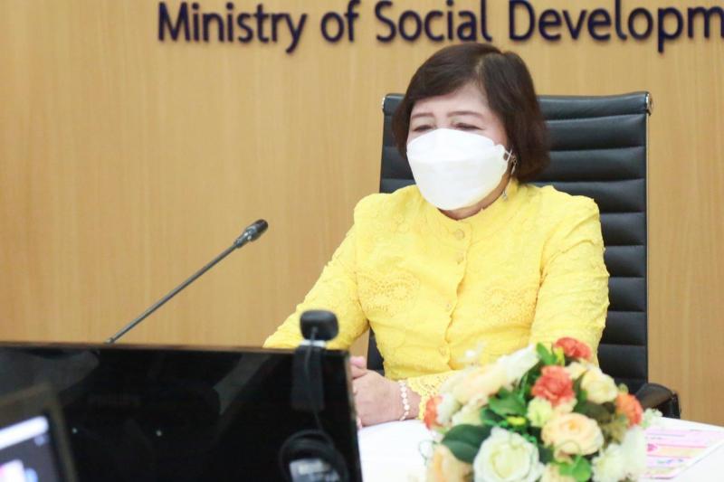 ปลัด พม. เป็นประธา�